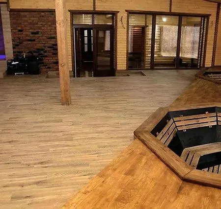 Chorna Skelya & Wellness 2*